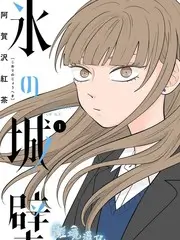 97在线影院声音的旅行综艺全集