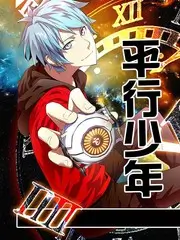 97在线影院舞台之下综艺在线观看